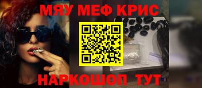 бутик Гатчина