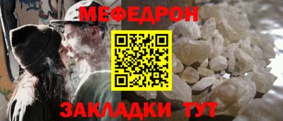 мдпв Гагарин