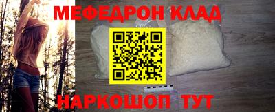 мдпв Гагарин