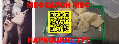 мдпв Гагарин
