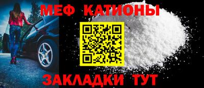 бутик Гатчина