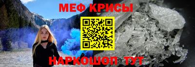 бутик Гатчина