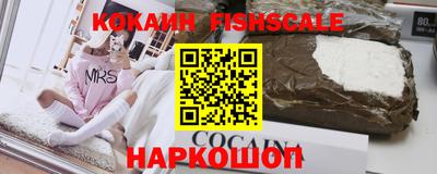 мдпв Гагарин