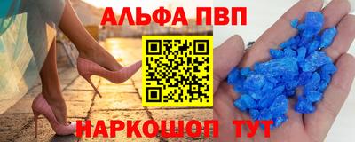 СК Гай