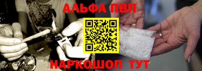 бутик Гатчина