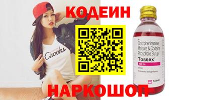 мдпв Гагарин