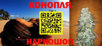 бутик Гатчина