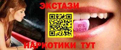 СК Гай