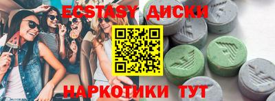 мдпв Гагарин