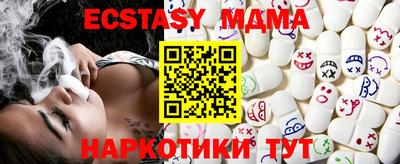 мдпв Гагарин