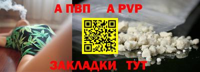 СК Гай