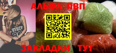 СК Гай