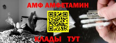бутик Гатчина
