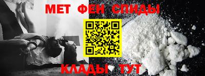 мдпв Гагарин