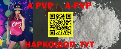мдпв Гагарин