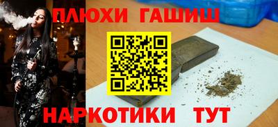 мдпв Гагарин