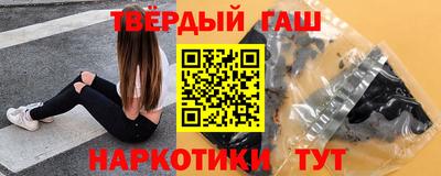 СК Гай