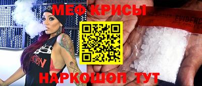 СК Гай