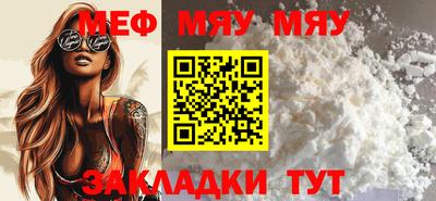 бутик Гатчина