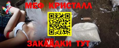 СК Гай